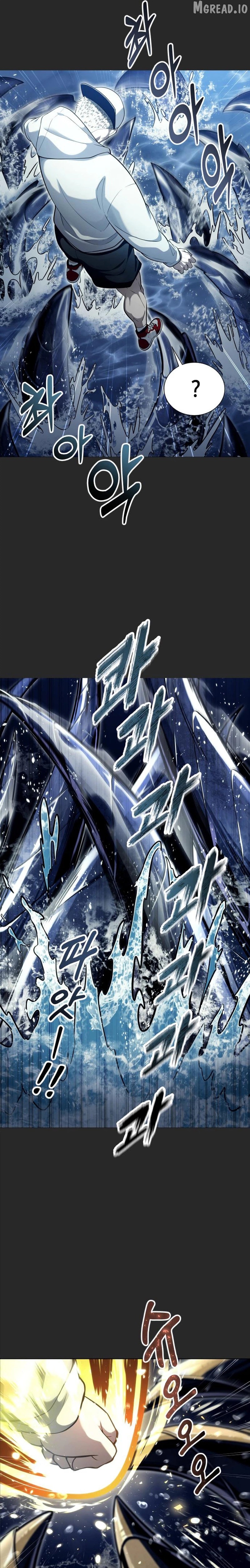 Read Urek Mazino EN Manga Online
