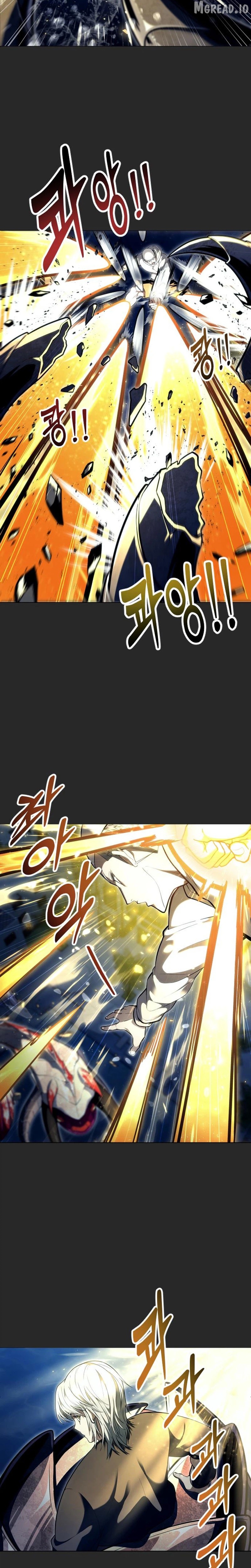Read Urek Mazino EN Manga Online
