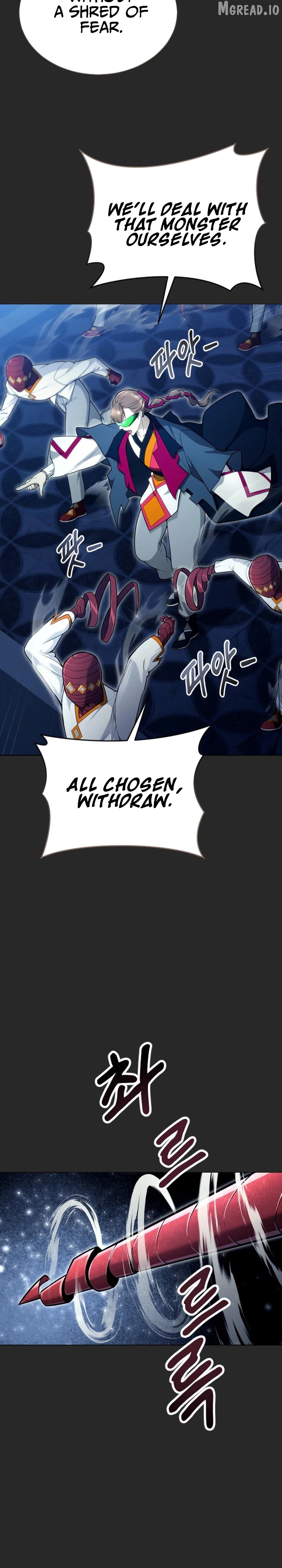 Read Urek Mazino EN Manga Online
