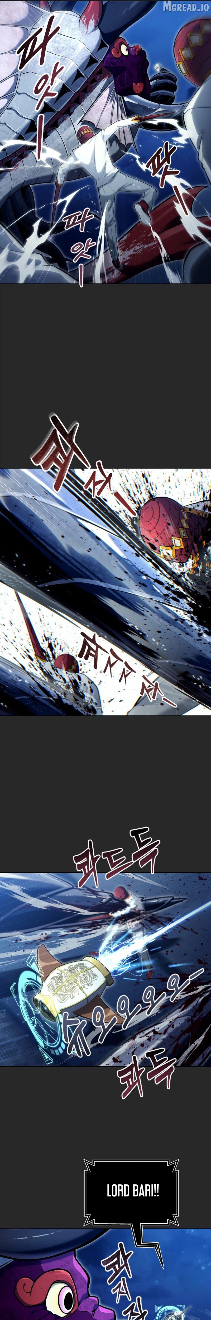 Read Urek Mazino EN Manga Online
