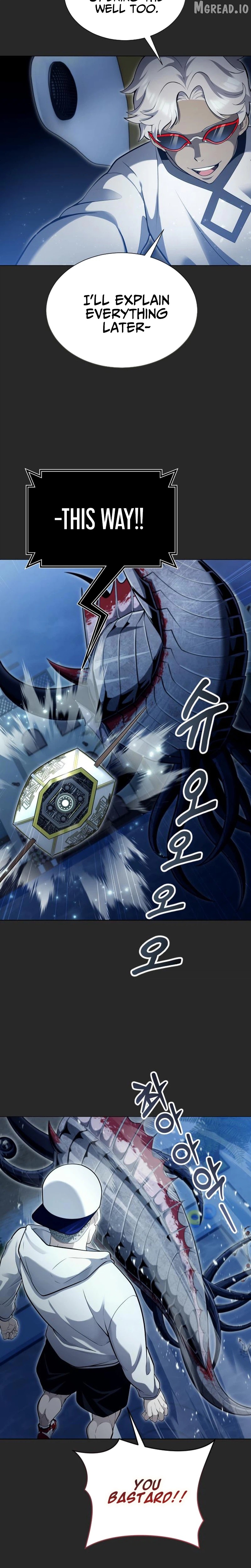 Read Urek Mazino EN Manga Online