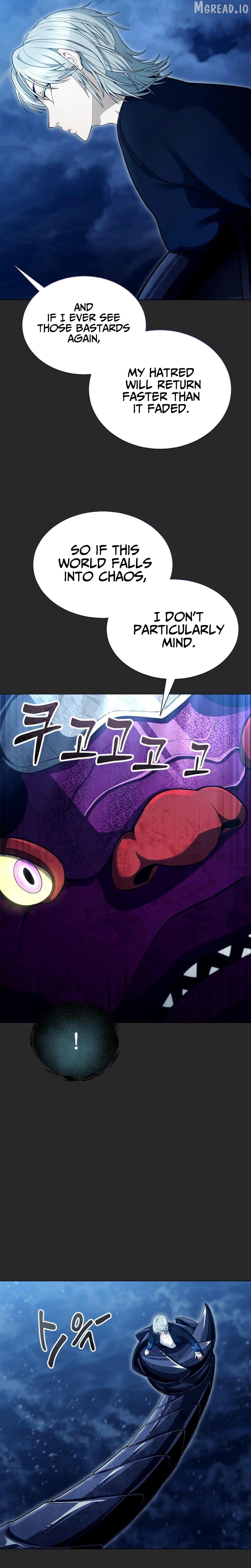 Read Urek Mazino EN Manga Online