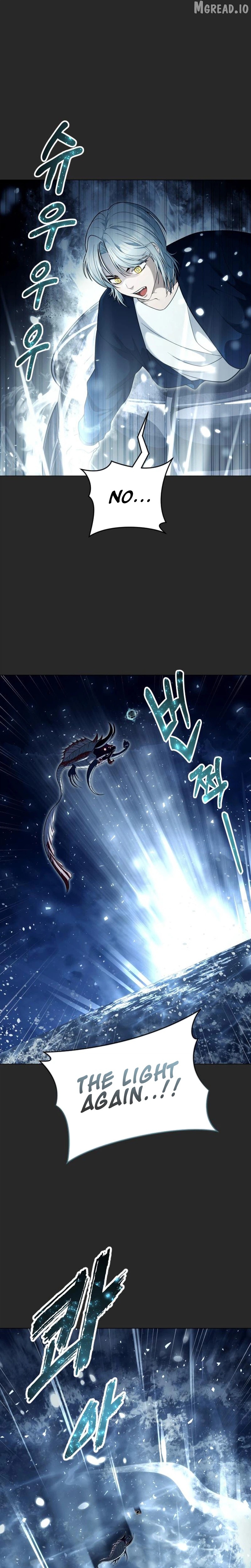 Read Urek Mazino EN Manga Online