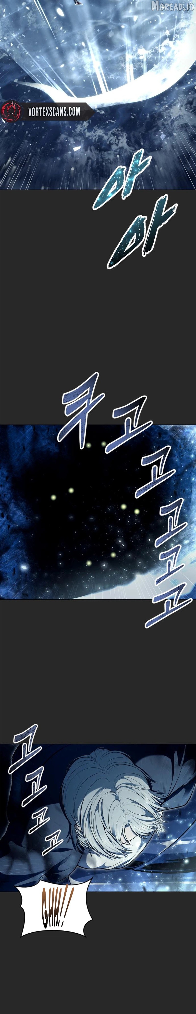 Read Urek Mazino EN Manga Online