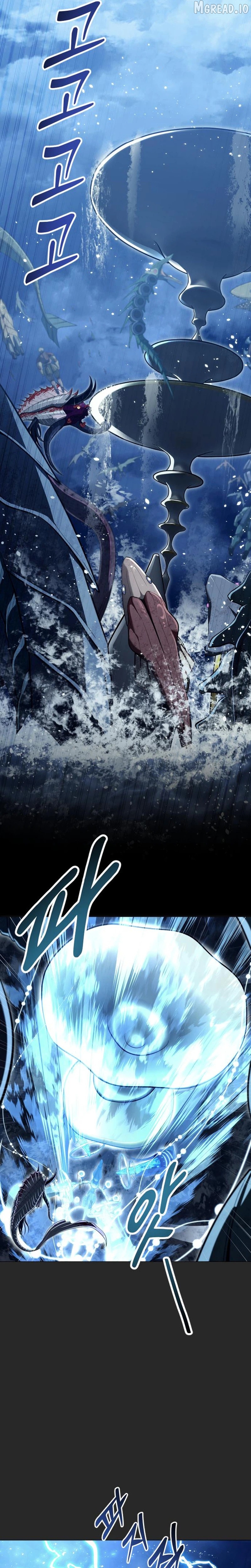 Read Urek Mazino EN Manga Online
