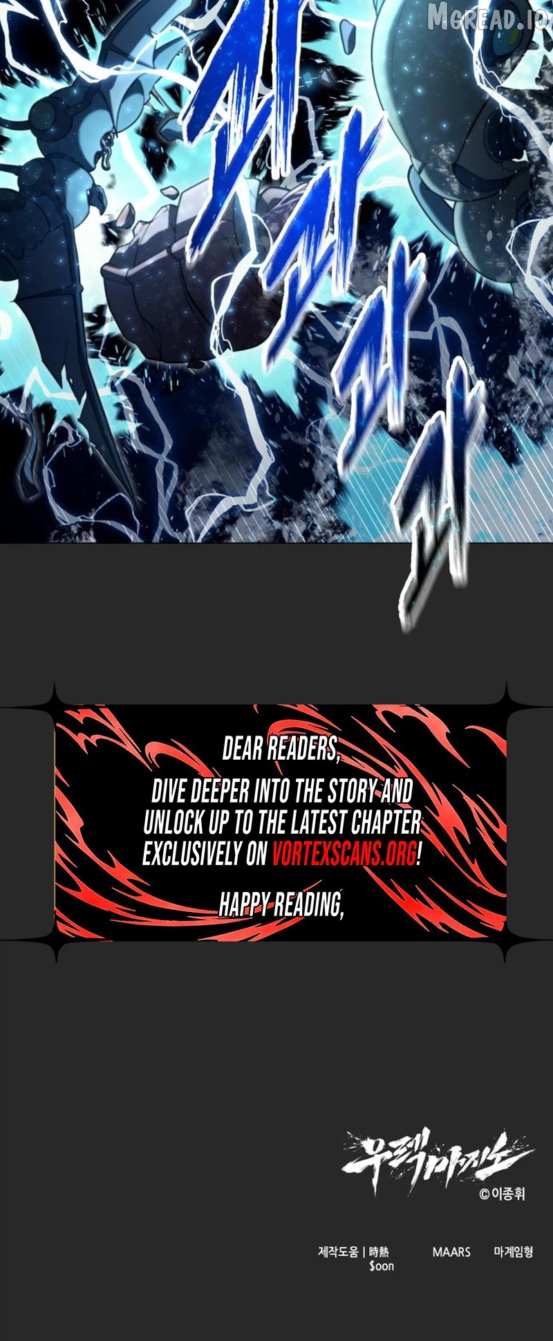 Read Urek Mazino EN Manga Online