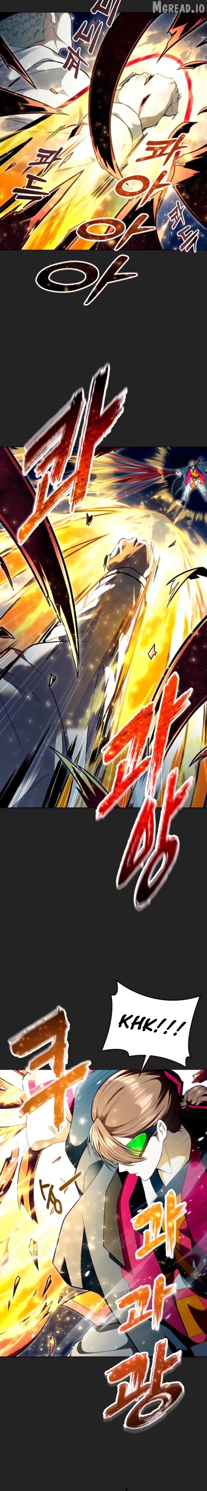 Read Urek Mazino EN Manga Online