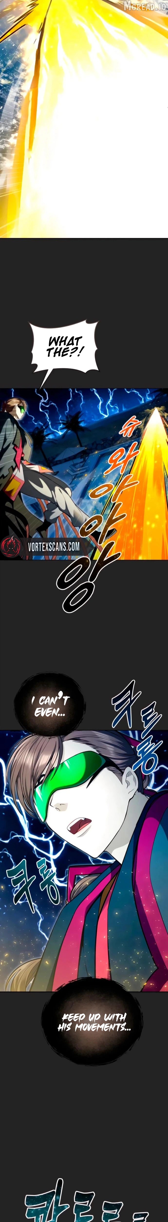 Read Urek Mazino EN Manga Online