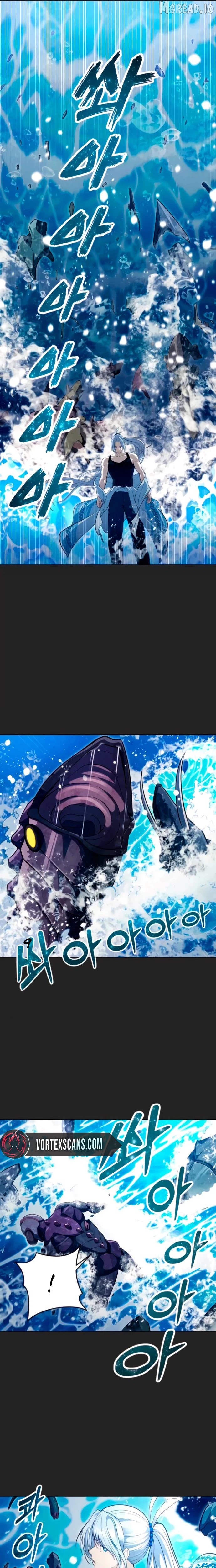 Read Urek Mazino EN Manga Online