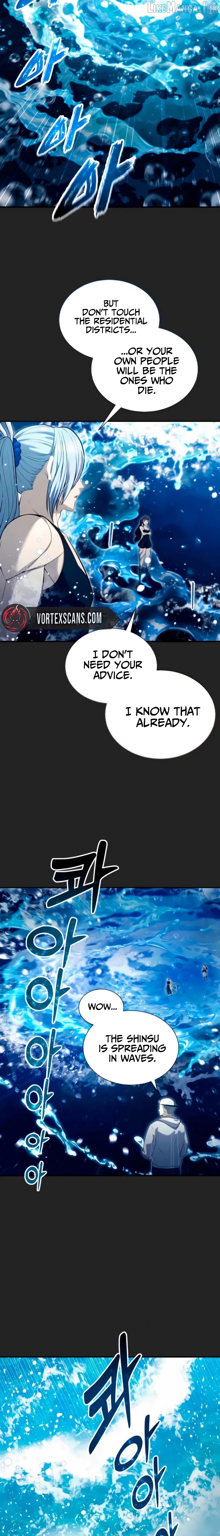 Read Urek Mazino EN Manga Online