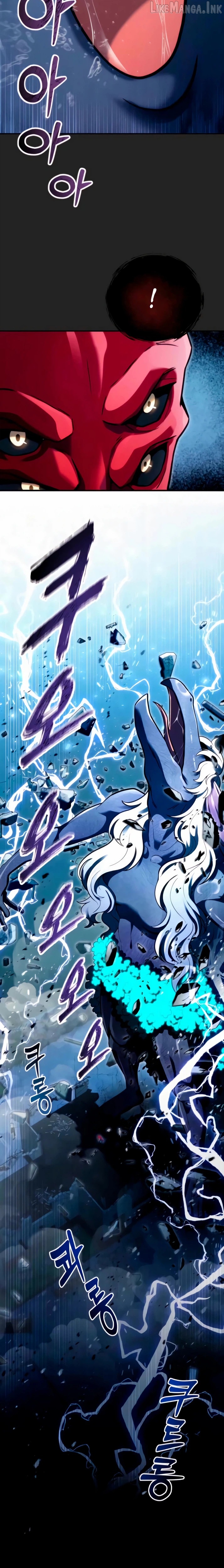 Read Urek Mazino EN Manga Online