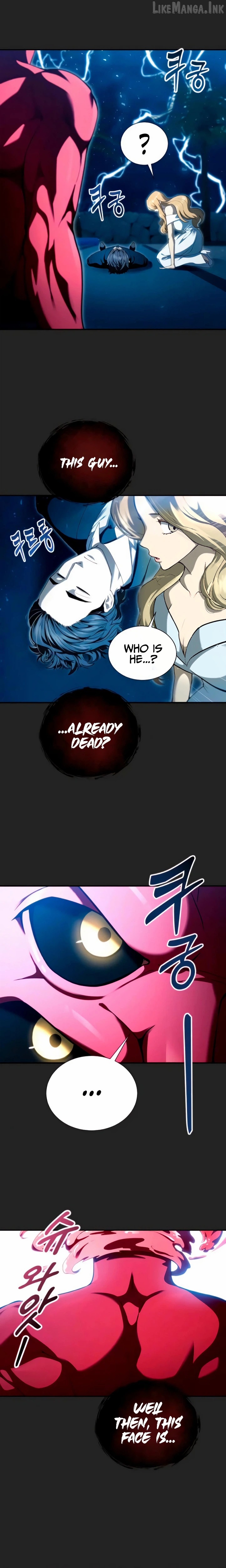 Read Urek Mazino EN Manga Online