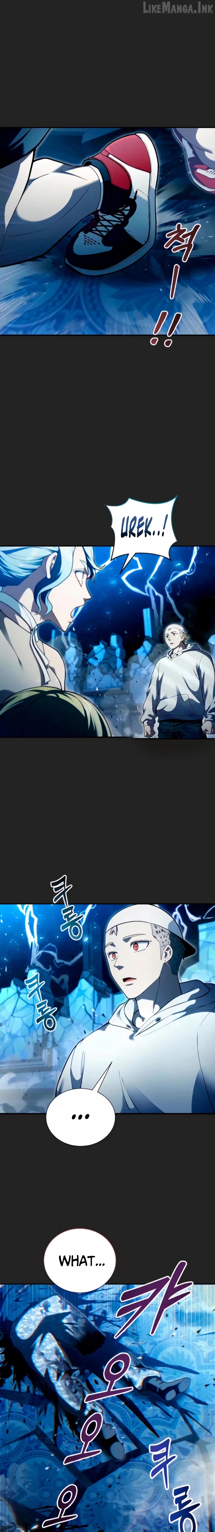 Read Urek Mazino EN Manga Online