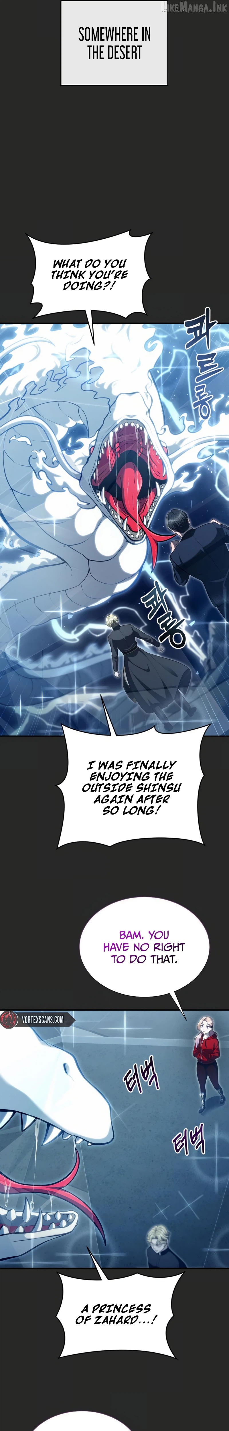 Read Urek Mazino EN Manga Online