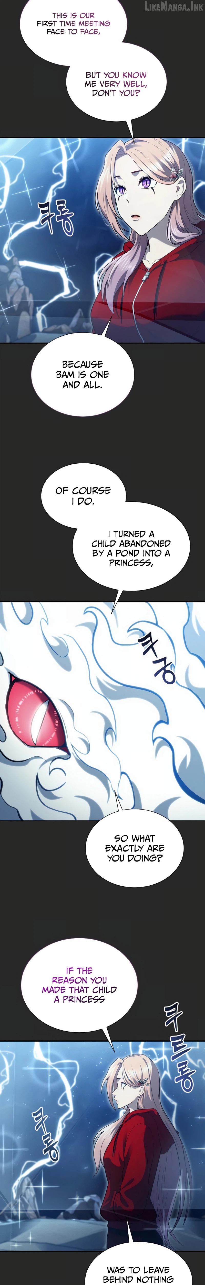 Read Urek Mazino EN Manga Online