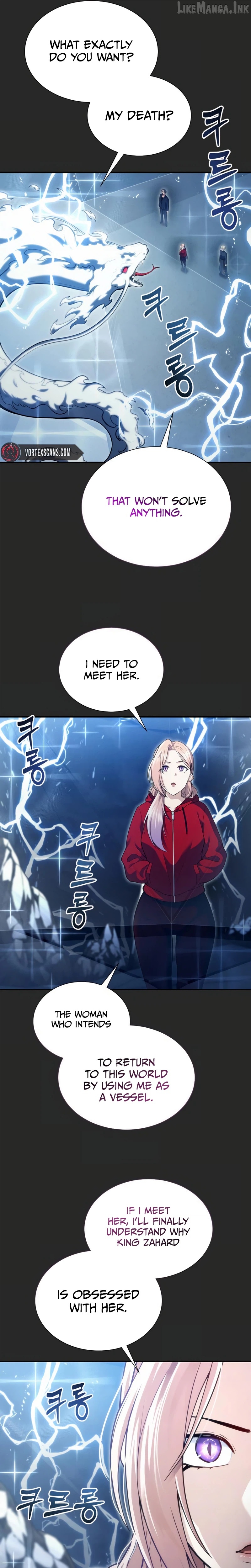 Read Urek Mazino EN Manga Online