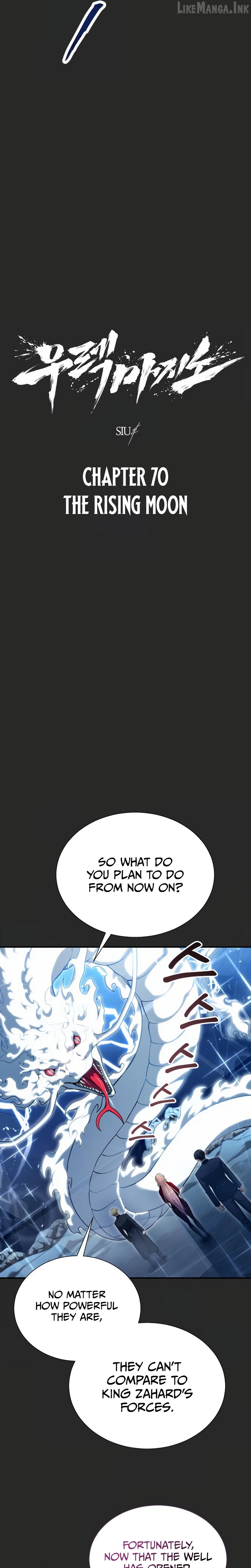Read Urek Mazino EN Manga Online
