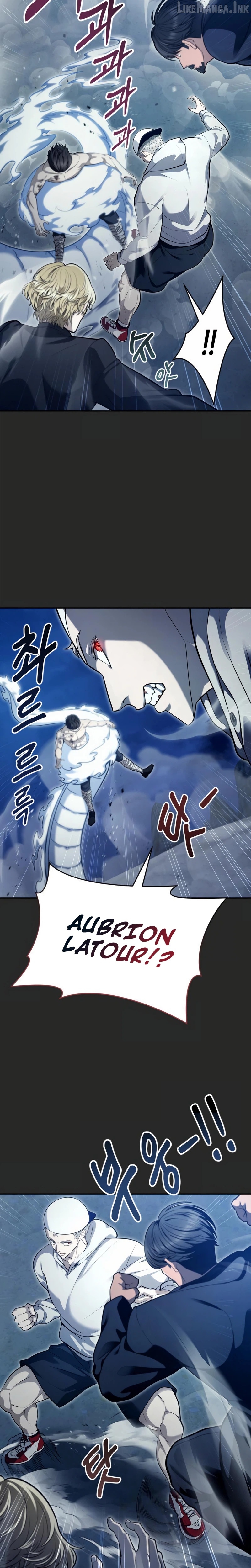 Read Urek Mazino EN Manga Online