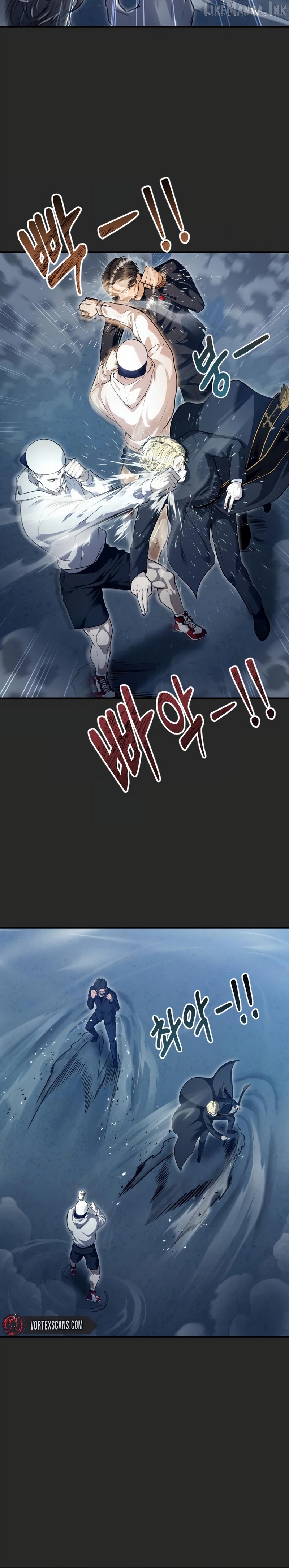 Read Urek Mazino EN Manga Online