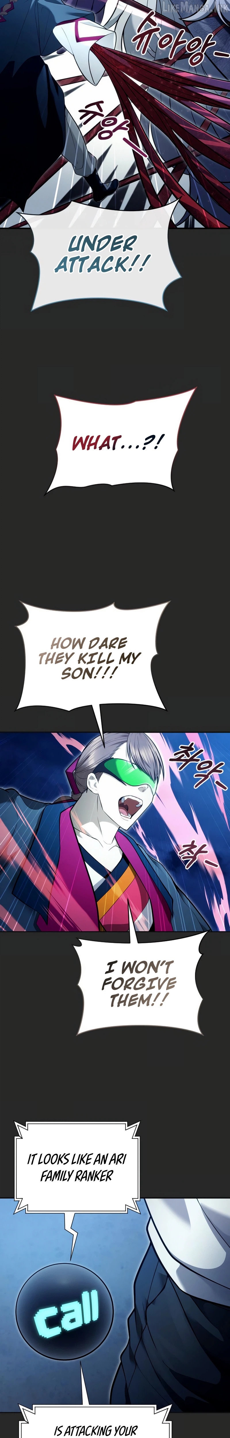 Read Urek Mazino EN Manga Online