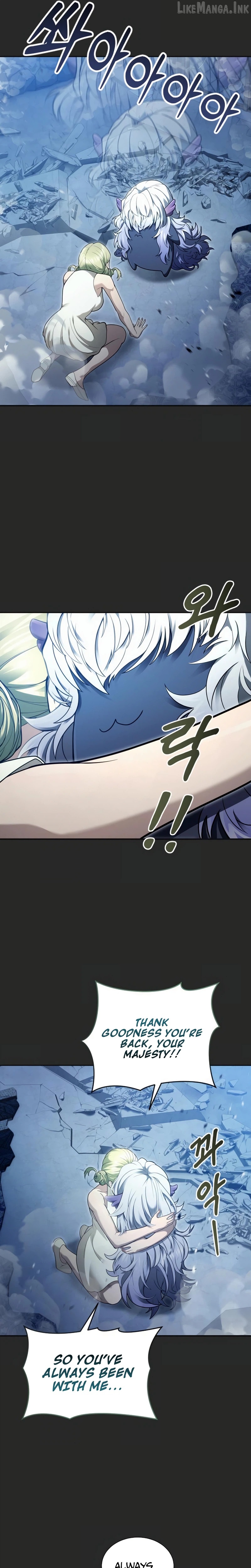 Read Urek Mazino EN Manga Online