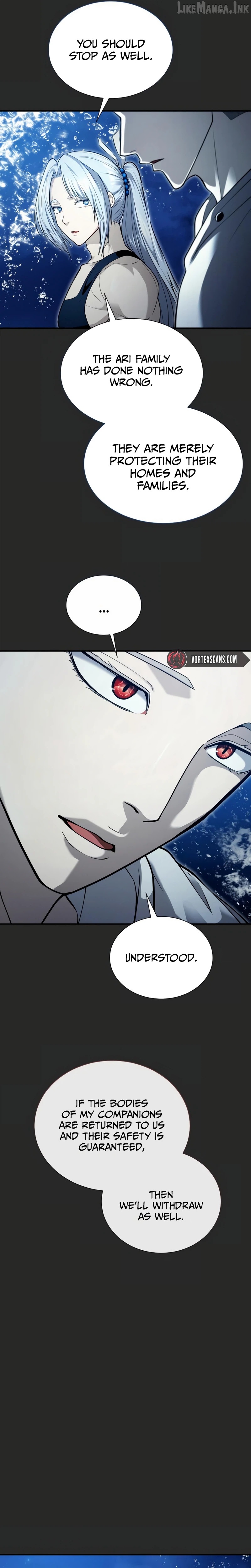 Read Urek Mazino EN Manga Online