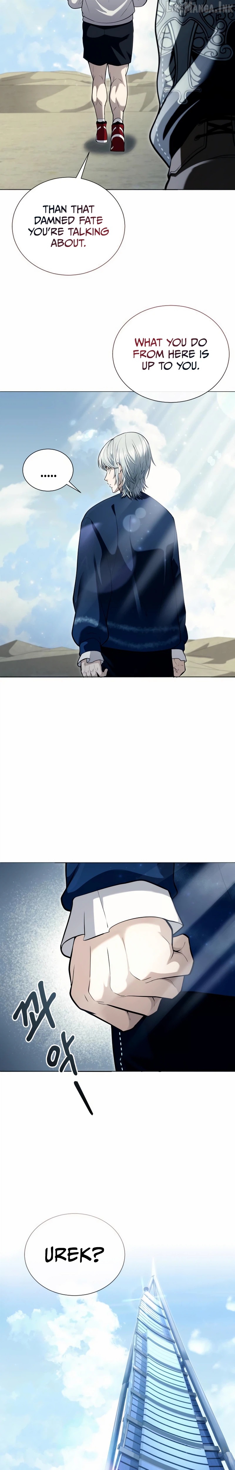 Read Urek Mazino EN Manga Online