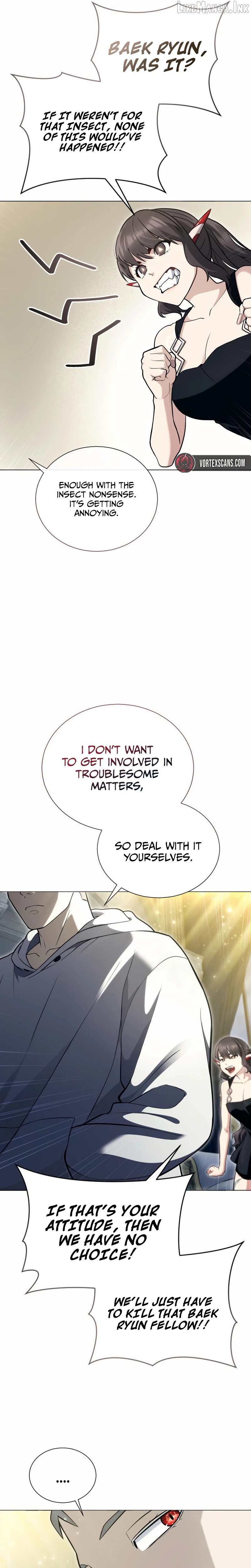 Read Urek Mazino EN Manga Online