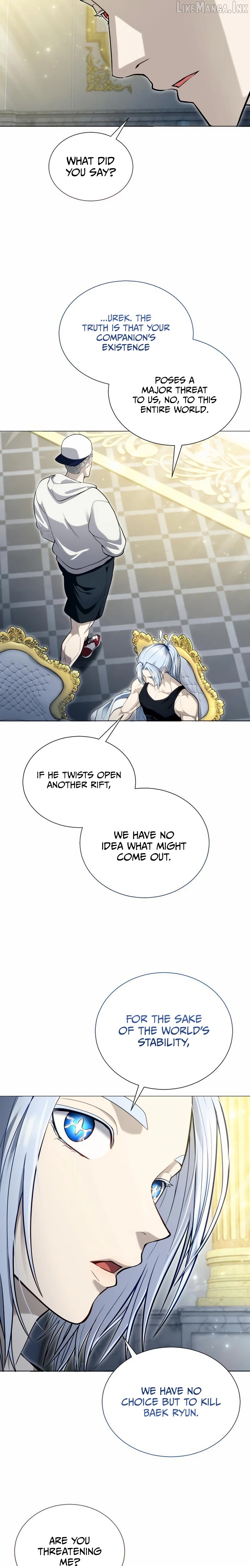 Read Urek Mazino EN Manga Online