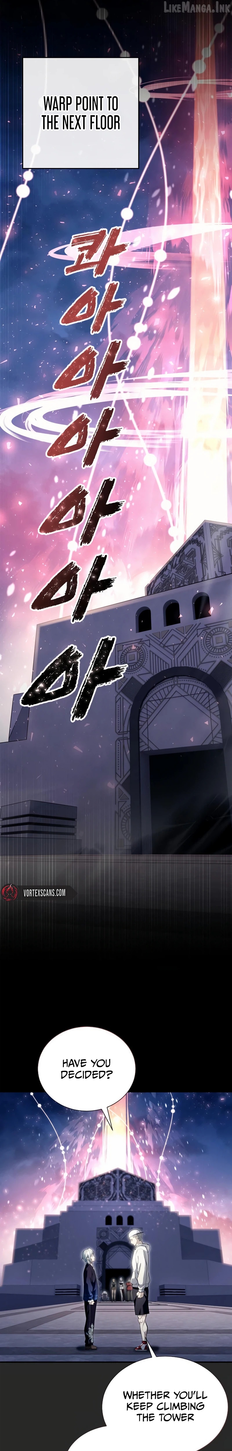 Read Urek Mazino EN Manga Online
