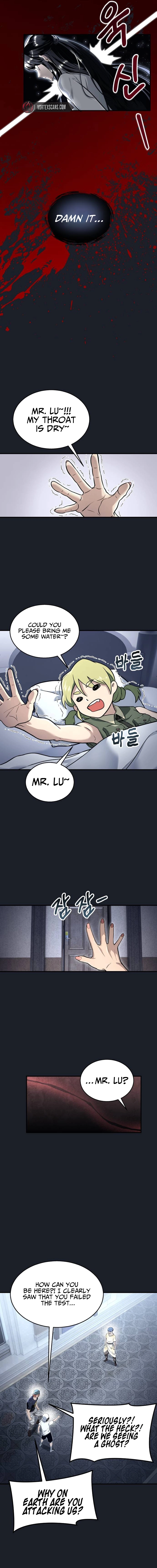 Read Urek Mazino EN Manga Online