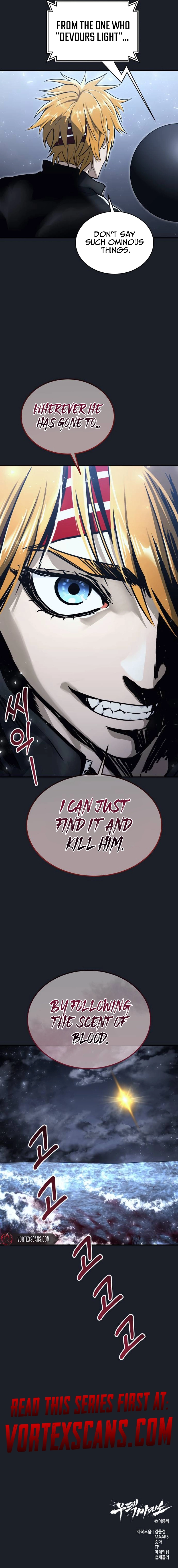 Read Urek Mazino EN Manga Online