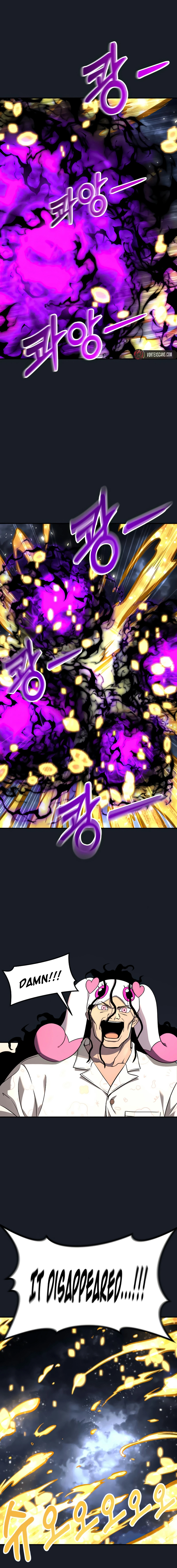 Read Urek Mazino EN Manga Online