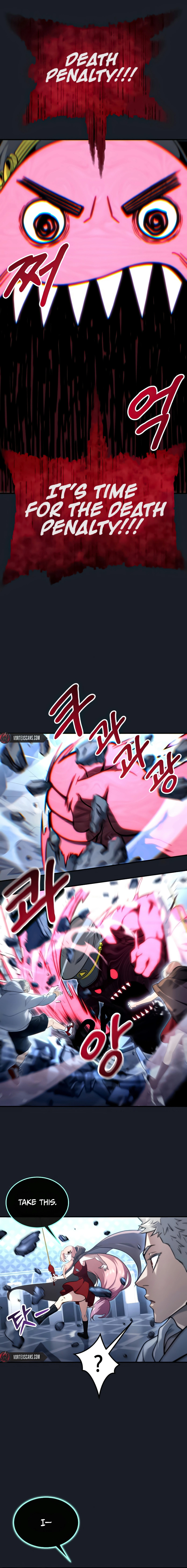 Read Urek Mazino EN Manga Online