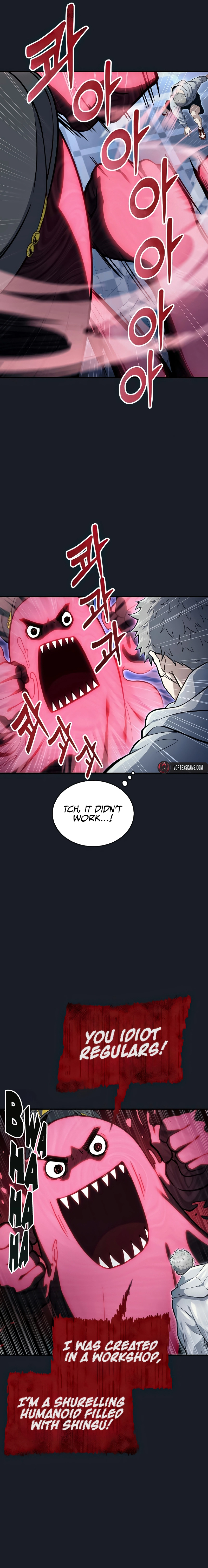 Read Urek Mazino EN Manga Online