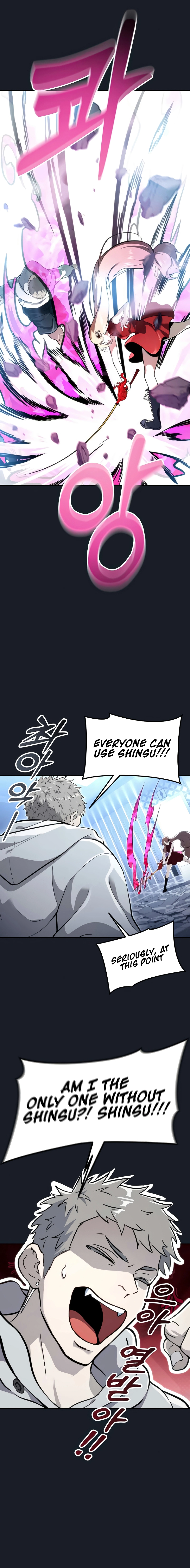 Read Urek Mazino EN Manga Online