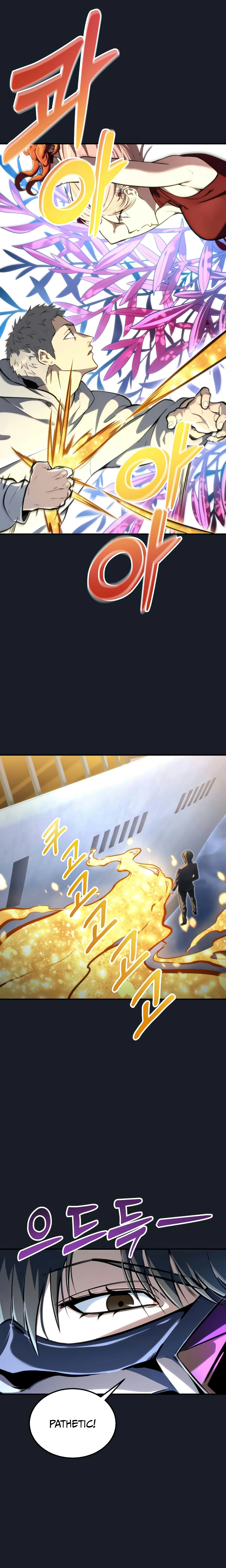 Read Urek Mazino EN Manga Online