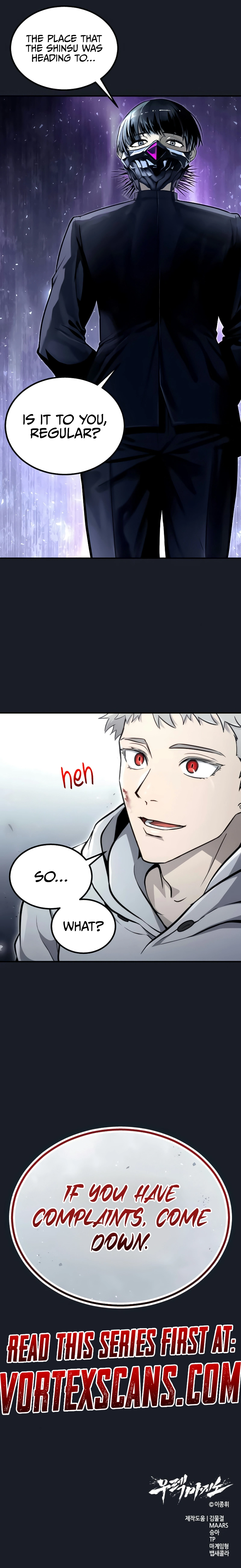 Read Urek Mazino EN Manga Online