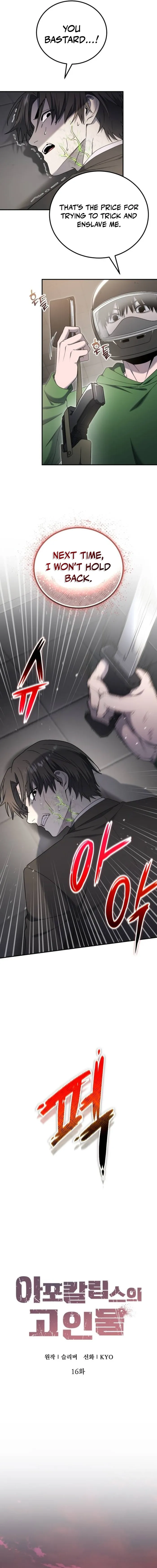 Read Veteran of the Apocalypse EN Manga Online