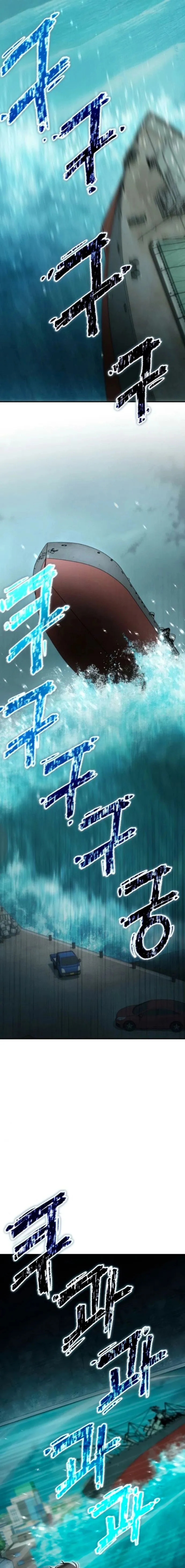 Read Veteran of the Apocalypse EN Manga Online