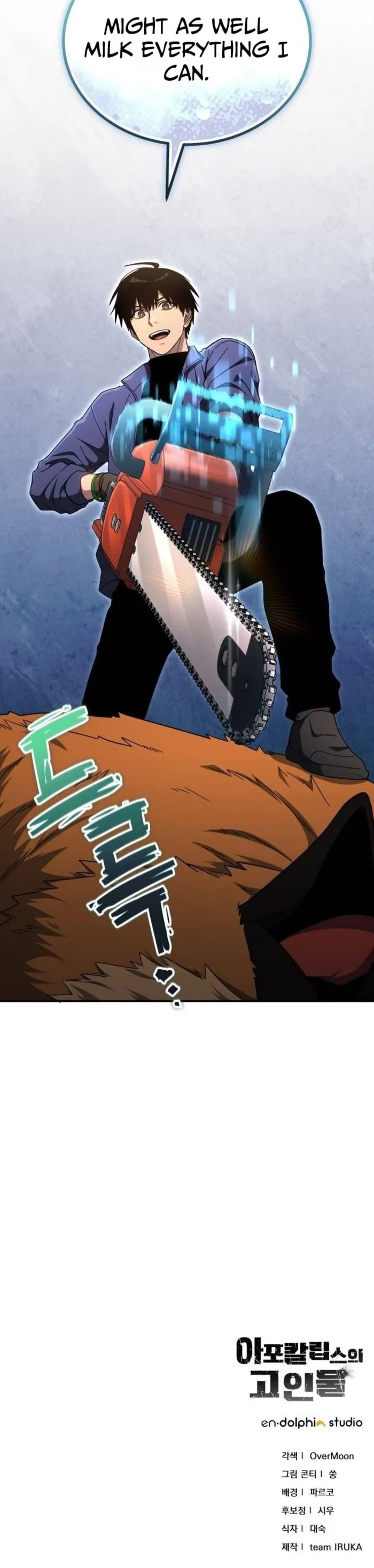 Read Veteran of the Apocalypse EN Manga Online