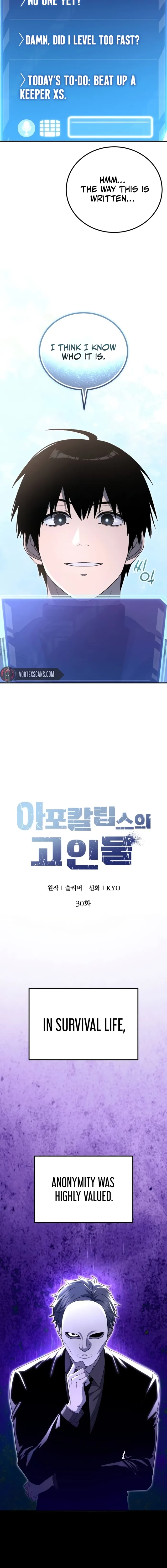 Read Veteran of the Apocalypse EN Manga Online