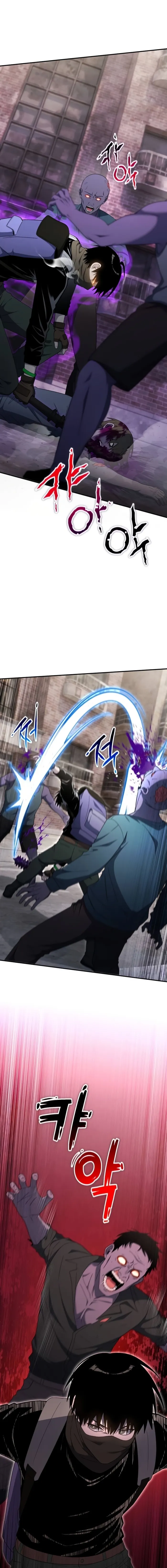 Read Veteran of the Apocalypse EN Manga Online
