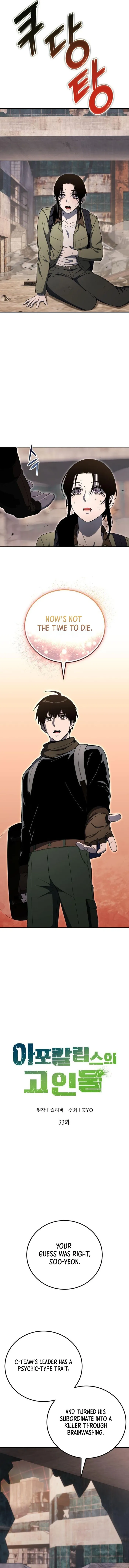Read Veteran of the Apocalypse EN Manga Online