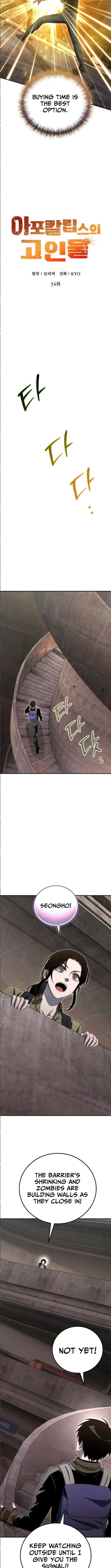 Read Veteran of the Apocalypse EN Manga Online