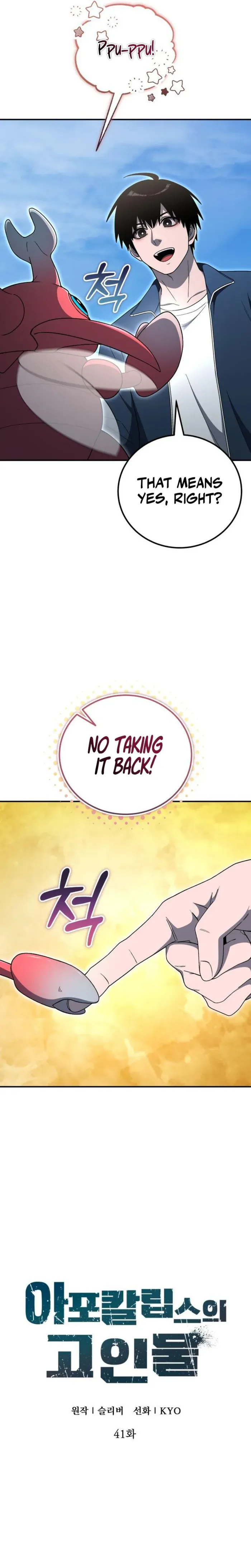 Read Veteran of the Apocalypse EN Manga Online