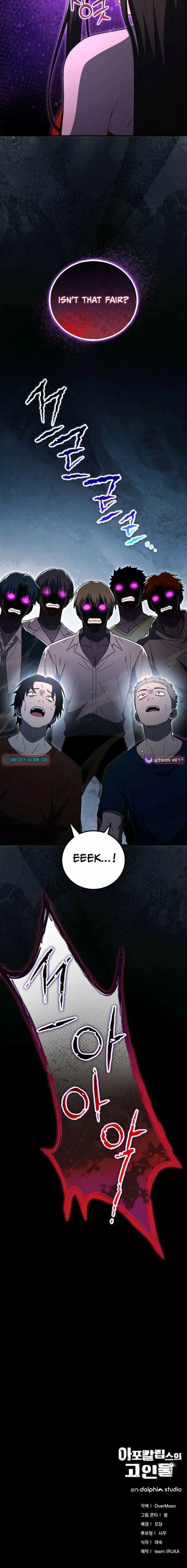 Read Veteran of the Apocalypse EN Manga Online