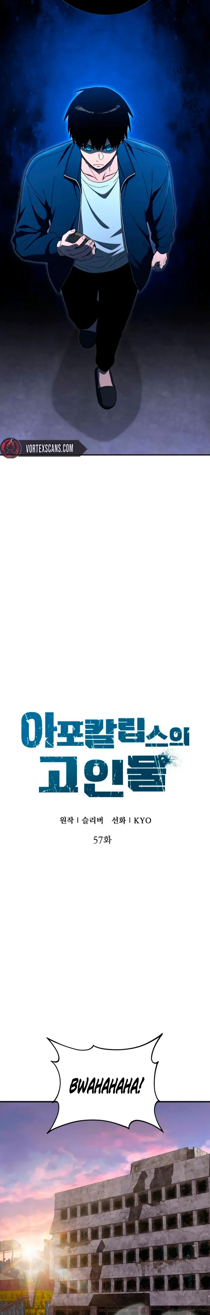 Read Veteran of the Apocalypse EN Manga Online