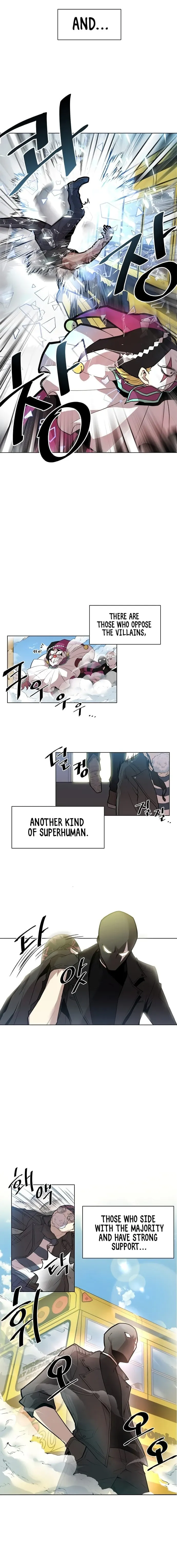 Read Villain To Kill EN Manga Online