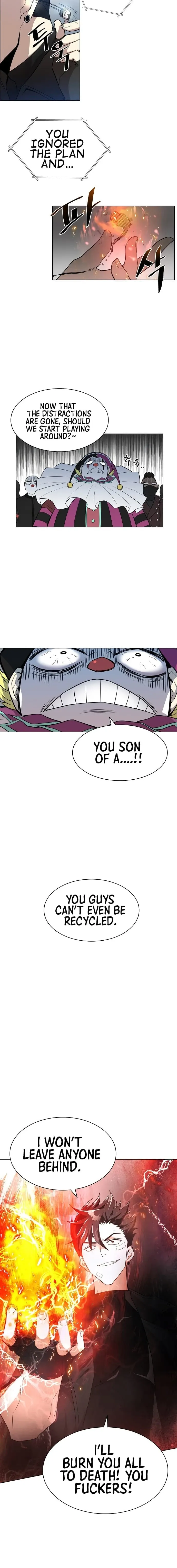 Read Villain To Kill EN Manga Online